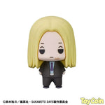 Chokorin Collection SAKAMOTO DAYS by Megahouse - Shop at ToyCoin