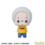 Chokorin Collection SAKAMOTO DAYS by Megahouse - Shop at ToyCoin