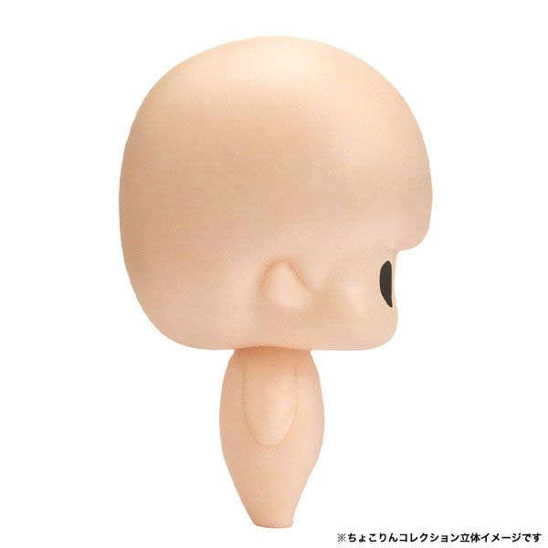 Chokorin Collection Tamagotchi by Megahouse - Shop at ToyCoin