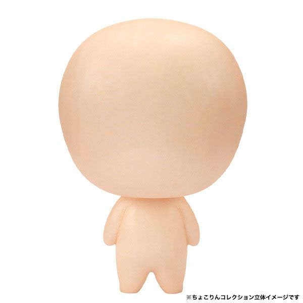Chokorin Collection Tamagotchi by Megahouse - Shop at ToyCoin