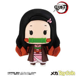 Chokorin Demon Slayer: Kimetsu no Yaiba by Megahouse - Shop at ToyCoin