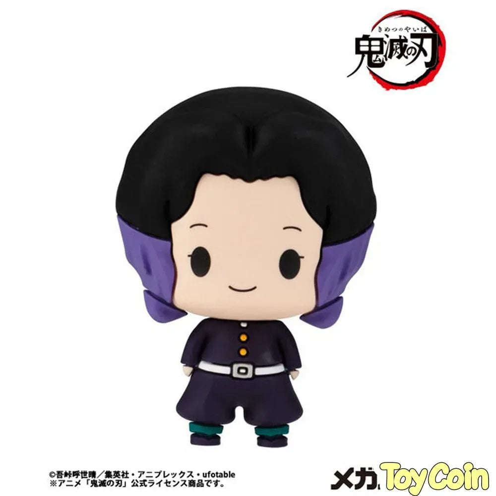 Chokorin Demon Slayer: Kimetsu no Yaiba by Megahouse - Shop at ToyCoin