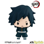 Chokorin Demon Slayer: Kimetsu no Yaiba by Megahouse - Shop at ToyCoin
