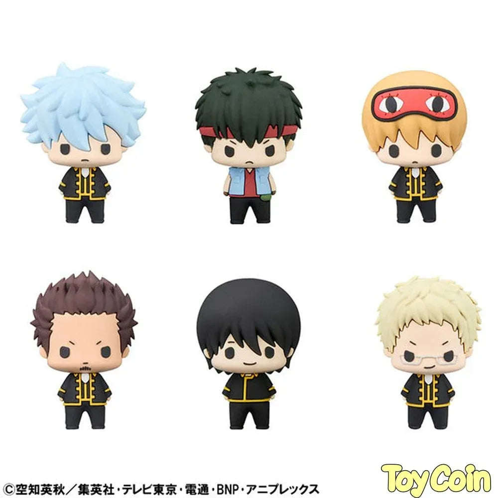 Chokorin Gintama Vol.2 by Megahouse - Shop at ToyCoin