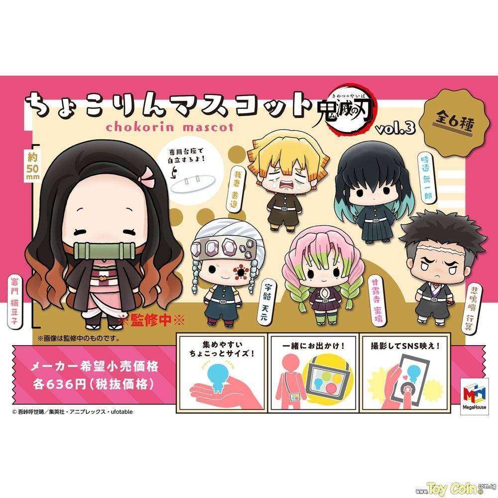 Chokorin Mascot Demon Slayer Vol. 3 by Megahouse - Shop at ToyCoin