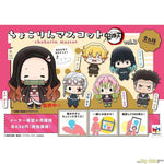 Chokorin Mascot Demon Slayer Vol. 3 by Megahouse - Shop at ToyCoin