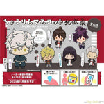 Chokorin Mascot Hell's Paradise: Jigokuraku by Megahouse - Shop at ToyCoin