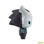 Chokorin Mascot Kaiju No. 8 by Megahouse - Shop at ToyCoin