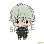 Chokorin Mascot Kaiju No. 8 by Megahouse - Shop at ToyCoin
