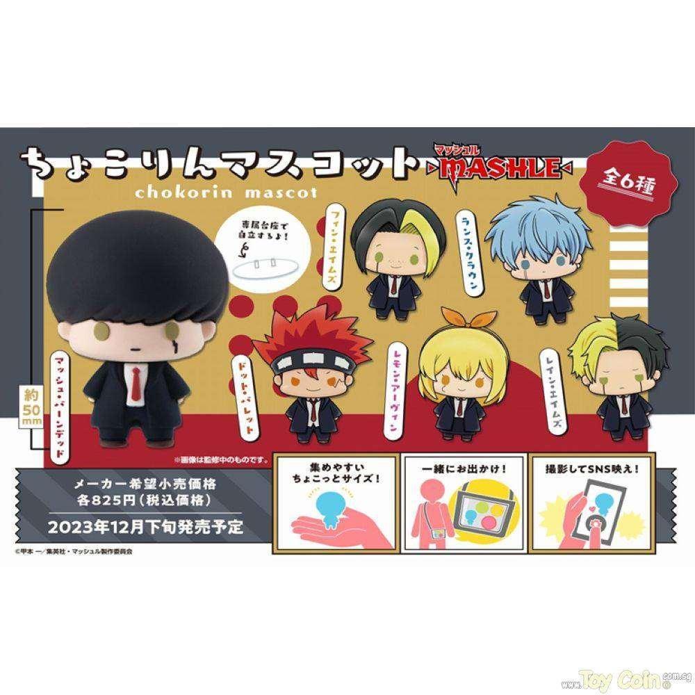 Chokorin Mascot Mashle: Magic and Muscles by Megahouse - Shop at ToyCoin