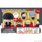 Chokorin Mascot Mashle: Magic and Muscles by Megahouse - Shop at ToyCoin