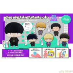Chokorin Mascot Mob Psycho 100 III by Megahouse - Shop at ToyCoin