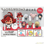 Chokorin Mascot Mobile Suit Gundam: the Witch from Mercury by Megahouse - Shop at ToyCoin