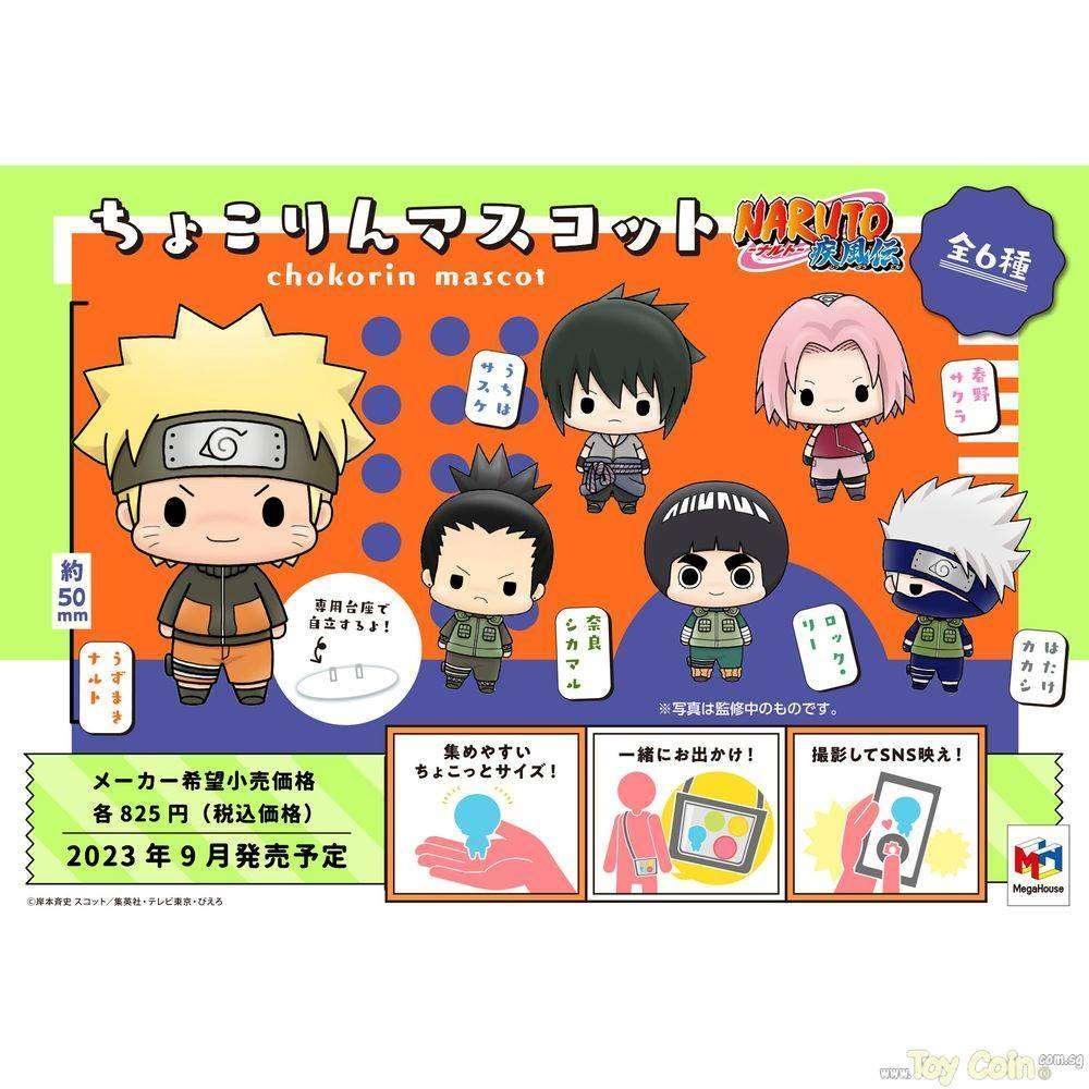 Chokorin Mascot NARUTO Shippuden by Megahouse - Shop at ToyCoin