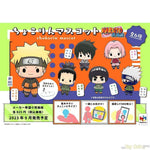 Chokorin Mascot NARUTO Shippuden by Megahouse - Shop at ToyCoin