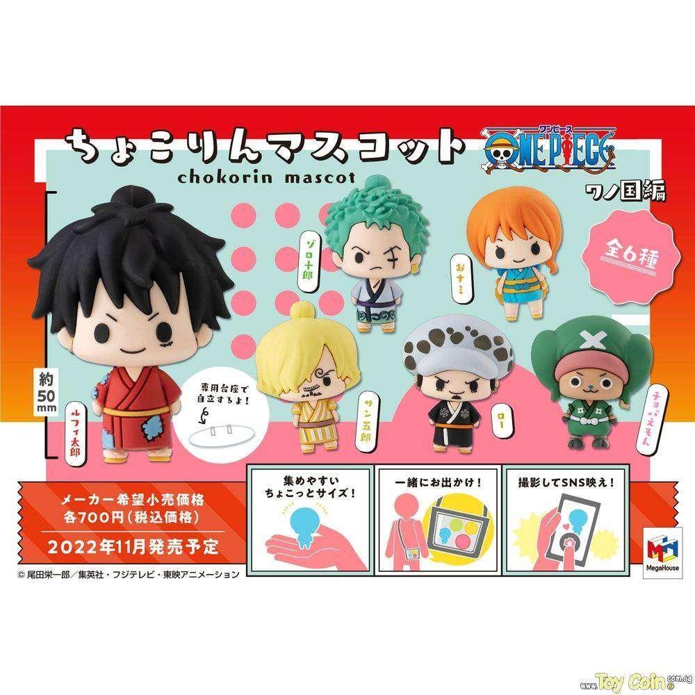 Chokorin Mascot One Piece Wano Country Ver. by Megahouse - Shop at ToyCoin