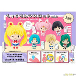 Chokorin Mascot Sailor Moon Vol. 2 by Megahouse - Shop at ToyCoin