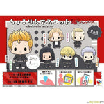 Chokorin Mascot Tokyo Revengers by Megahouse - Shop at ToyCoin