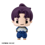 Chokorin Nintama Rantaro Vol.1 by Megahouse - Shop at ToyCoin
