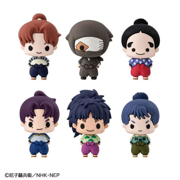 Chokorin Nintama Rantaro Vol.1 by Megahouse - Shop at ToyCoin