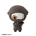 Chokorin Nintama Rantaro Vol.1 by Megahouse - Shop at ToyCoin