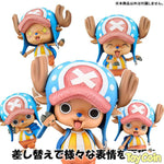 Action Heroes Tony Tony Chopper