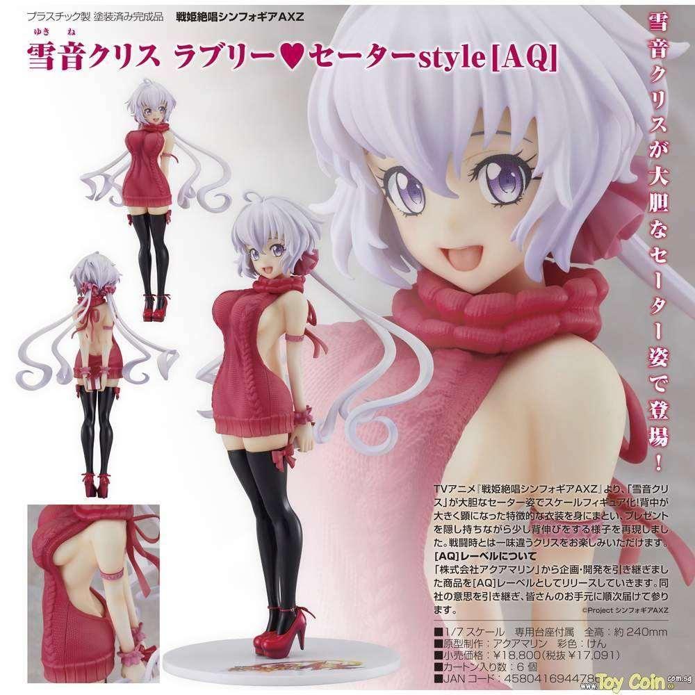 Chris Yukine Lovely Sweater style [AQ] by Good Smile Company - Shop at ToyCoin