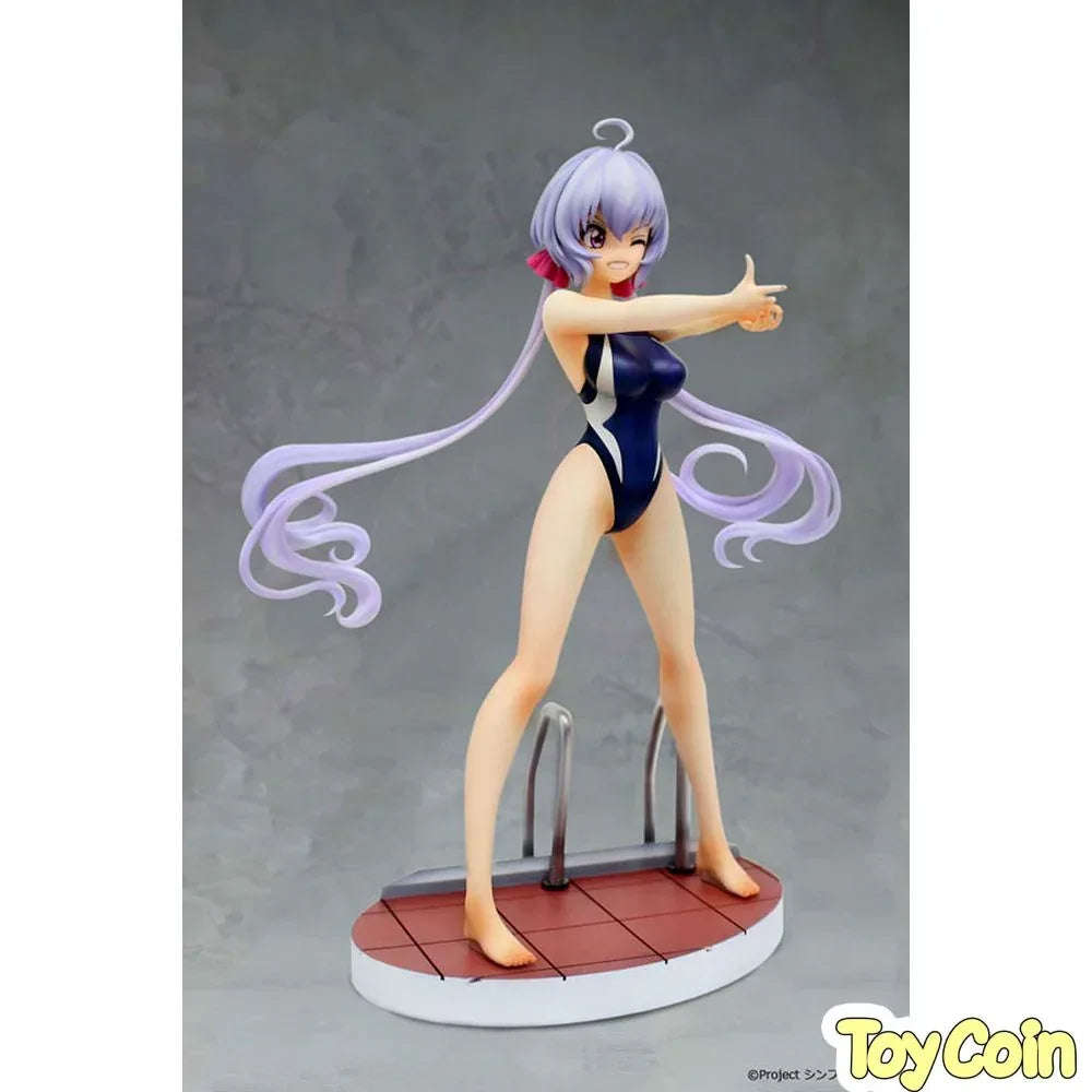 Chris Yukine Swimsuit Ver. by Kaitendoh - Shop at ToyCoin
