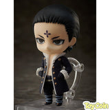 Nendoroid Chrollo Lucilfer