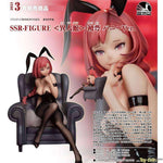 Chu E Bunny Ver. by Infinity Studio - Shop at ToyCoin