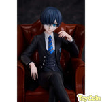 Ciel Phantomhive: Public School Arc by Aniplex - Shop at ToyCoin