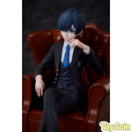 Ciel Phantomhive: Public School Arc by Aniplex - Shop at ToyCoin