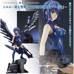 Ciel Seventh Holy Scripture: 3rd Cause of Death - Blade by Good Smile Company - Shop at ToyCoin