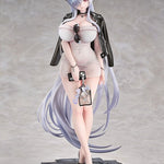 Cinderella - Beautiful Me by  Good Smile Arts Shanghai 6927254800269 ToyCoin