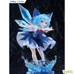 Cirno by FuRyu - Shop at ToyCoin