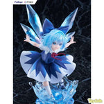 Cirno by FuRyu - Shop at ToyCoin