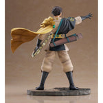 Claude by  Intelligent Systems 4589875324900 ToyCoin
