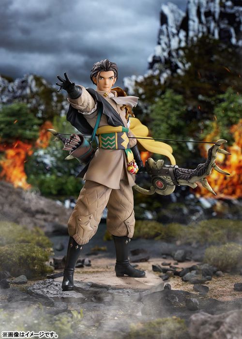 Claude by  Intelligent Systems 4589875324900 ToyCoin