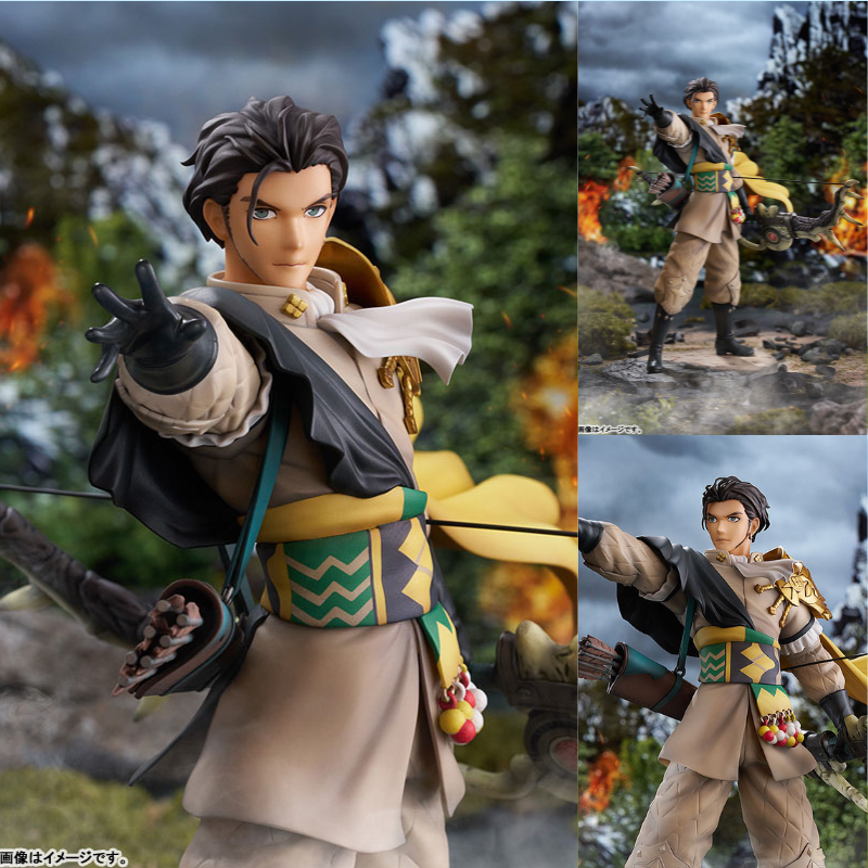 Claude by  Intelligent Systems 4589875324900 ToyCoin