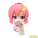 LookUp Lacus Clyne
