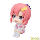 LookUp Lacus Clyne