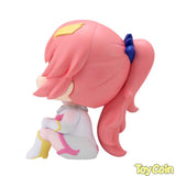 LookUp Lacus Clyne