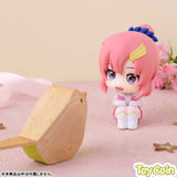 LookUp Lacus Clyne