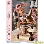 Cocoa by Prime 1 Studio - Shop at ToyCoin