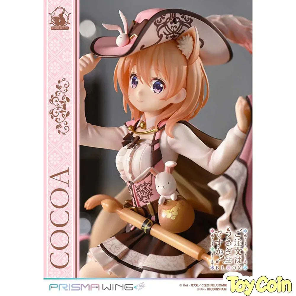 Cocoa by Prime 1 Studio - Shop at ToyCoin