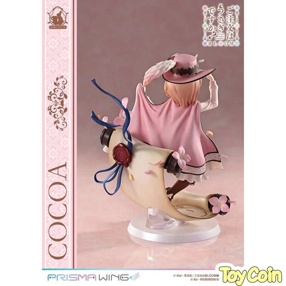 Cocoa by Prime 1 Studio - Shop at ToyCoin