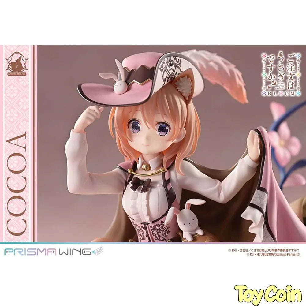 Cocoa by Prime 1 Studio - Shop at ToyCoin