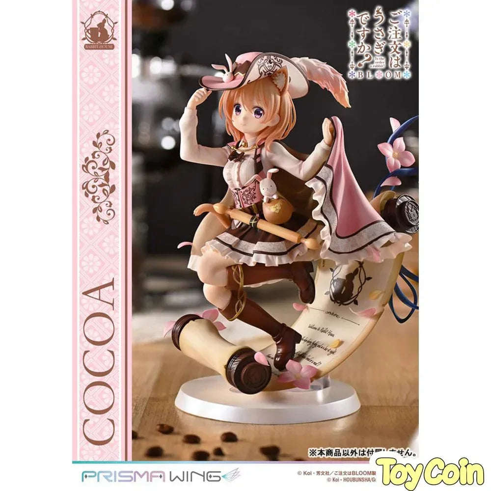 Cocoa by Prime 1 Studio - Shop at ToyCoin