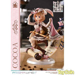 Cocoa by Prime 1 Studio - Shop at ToyCoin