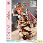 Cocoa by Prime 1 Studio - Shop at ToyCoin